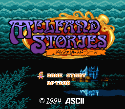 Melfand Stories Title Screen
